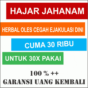 http://hajar-jahanammurah.blogspot.com/